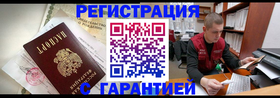 форма 3 в Боготоле